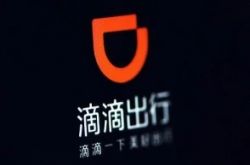[1分钟科普]广州所有工厂电话和地址_哔哩哔哩-2